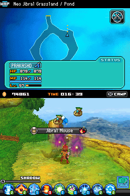 Blue Dragon: Awakened Shadow